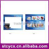 15.4 Inch Forsted Laptop Skin Protect Screen for Computer thumbnail-1