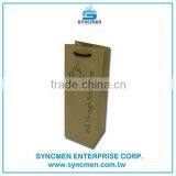 2016 Fashion Shopping Paper Bag and Fascinating Beverage Bottle Shopping Carry Paper Bag thumbnail-2