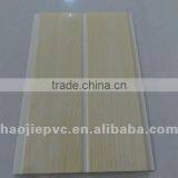 pvc ceiling panel