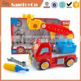 Small Toy Truck Self Assemble Toy