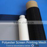Shangshai Popular Top Sell Nylon Screen Printing Mesh Fabric Cloth
