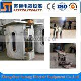 Hot sale 150kg Medium frequency induction aluminum melting furnace price