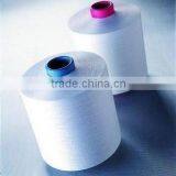 NYLON 6 DTY 140D/48F Yarn thumbnail-1