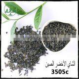 No Pollution Low Price Eco-friendly Suppliers Organic Herbal Tea thumbnail-2