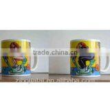 11oz Promotional Ceramic Partial Color Changing Mug