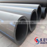 High Quality Donghong HDPE water supply conduit