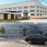 Wuxi City Pengcheng Flocking Machinery Co., Ltd. company overview - view 2 thumbnail