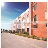 Wuxi Marico Diamond Carpet Technology Co., Ltd. company overview - view 1 thumbnail