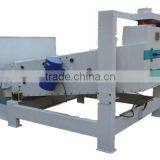 TQLZ-B Series Vibrate Paddy Cleaner Rice Cleaner