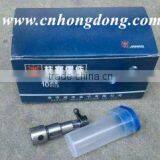 HOT PUMP ELEMENT PLUNGER ELEMENT FOR ENGINE OF TRACTOR SPARE PARTS thumbnail-4