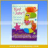 Birthday Thick Handmade Greeting Card Printing for Kids thumbnail-1