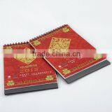 Paper in Order to Cover Table Calendars Printing Cardboard Box uv Printer thumbnail-1