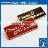 Free Name Labels Plate