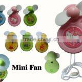 Cute Mini Hand Fan