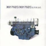 Weichai 6170,8170 Marine Engine Set