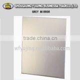 ShouGuang YuJing Mirror Color Mirror, Decoration Mirror