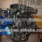 Low Price ! 300kw CCFJ300J-WD marine generator made in weifang city