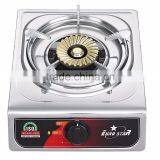 Single Burner Tabletop GAS STOVE With Steel Burner