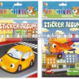 2013 New Design Sticker Book thumbnail-1