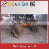 Rock Hammer Mill For Metal , Grinding Hammer Mill For Sale thumbnail-3