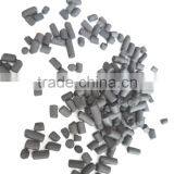 Pellet Shape Activated Carbon for Gas Treatment thumbnail-4
