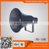 HS-16K 40W Alum Weatherproof SKD PA Out Door Speaker thumbnail-1