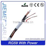 OEM/ODM factory Low DB loss Coaxial cable RG59+2C power cable(FREE SAMPLES)