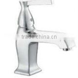 single handle basin mixer(B8547)