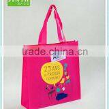 Eco Friendly Christmas Piping Non Woven Shopping Bag thumbnail-1