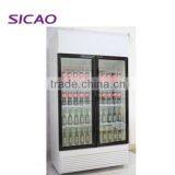 538L supermarket free standing soft drinks display cooler