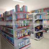 Linan Haihang Trade Co., Ltd. company overview - view 3 thumbnail