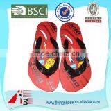 Fashion Child Flip Flop Slipper for Boys thumbnail-2