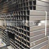 20*20mm Square Steel Tube for Decoration thumbnail-1