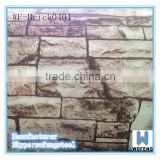 Embossed brick pattern ppgi with good price