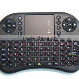 USB Silicon/Rubber Mini Wireless Keyboard Russian and English Letters thumbnail-1