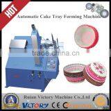 Fully Automatic Paper Cake Cup Forming Machine