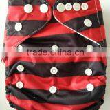 Naughty Baby Brand Cheap Pocket Baby Modern Pocket Cloth Diapers Eco Friendly Baby Nappies thumbnail-4