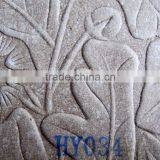 Flowered Furniture Synthetic Leather(upholstery) thumbnail-1