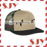 2016 New Arrival Flat Brim Custom Camo Mesh Snapback Hats thumbnail-2