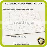 China Manufacturer A4 Sublimation Mdf Jigsaw