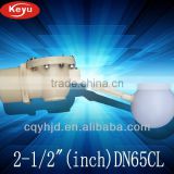 DN65CL 2-1/2" Agricultural Water Trough Plastic Valve
