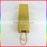 High Quality Champagne Gold Paper Bag Package thumbnail-4