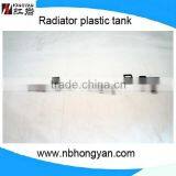 Complete Radiators DPI 2980 Japanese Cars thumbnail-2