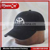 2015 Custom Designed Promotional Baseball Cap,blank Basebal Hat