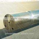 Forged Steel Round Bar S35C