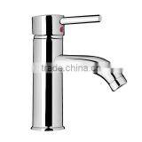 Single Handle Brass Basin Tap DQ204