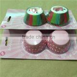 High Quality Good Packaging Custom Design Baking Cup thumbnail-5