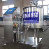 Food Grade Industrial Customized Milk Pasteurizing Machine for Sale thumbnail-2