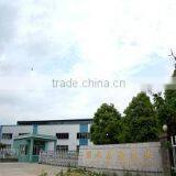 Lishui Senyuan Wood Co., Ltd. company overview - view 1 thumbnail