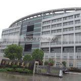 Jiangsu Jiacheng Technology Co., Ltd. company overview - view 2 thumbnail